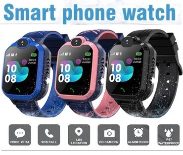 Ručni satovi: Novo- Vodootporni Deciji Smart Watch R7 - Mobilni Telefon LBS lokator — 17