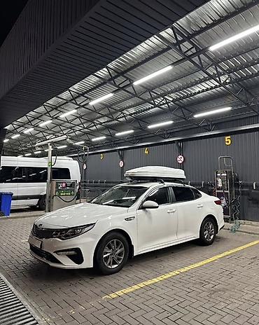 богажники: Kia K5: 2019 г., 2 л, Типтроник, Газ, Седан — 5