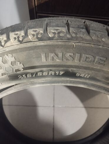 купить диски на ниву бу: Зимняя шина (направление установки Inside указано на боковине)