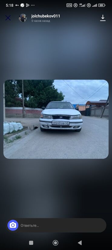 меняю варианты: Обмен есть на автомат с меня доплата