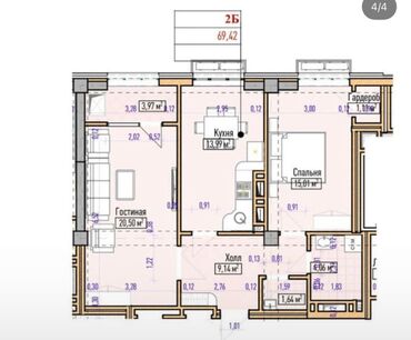 купить квартиру в строящемся доме: 2 комнаты, 70 м², Элитка, 8 этаж, ПСО (под самоотделку)