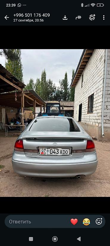 Mazda: Mazda 626: 1994 г., 2 л, Механика, Бензин, Универсал — 2
