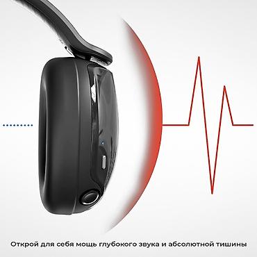 audio: Skullcandy Hesh 540 ANC это полноразмерные беспроводные наушники — 3
