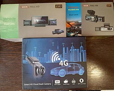 multistar dvr: Qiymət 5070 150 azn. Avtomobil üçün DVR — 1