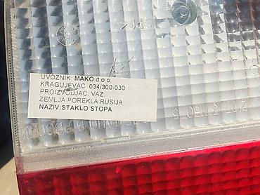 Auto delovi: Staklo levo i desno stop lampe Lada 2107 Riva. Obelezena L4, D4. Novo — 6