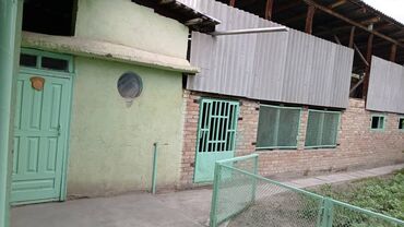 Продажа домов: Дом, 1 м², 7 комнат, Собственник — 6