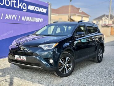 Hyundai: Toyota RAV4: 2018 г., 2.5 л, Автомат, Бензин, Внедорожник