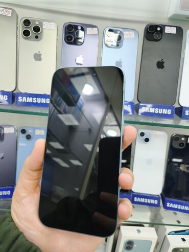 Apple iPhone: IPhone 16 Pro, Qızılı, Face ID — 2