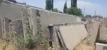 брусчатка бу бишкек: Башка курулуш блоктору