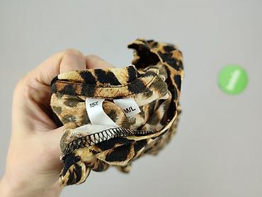 t shirty leopard: Leopard, T-shirt damski, rozmiar M — 4