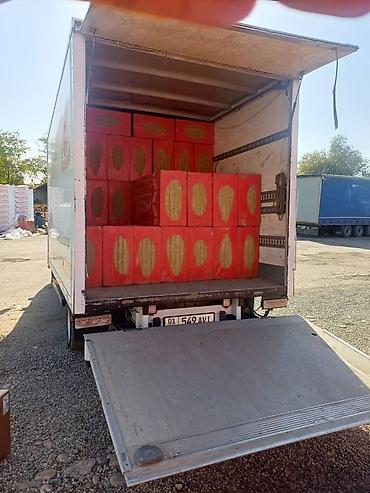 Услуги портера: Заказать Мерседес Гигант, Другие опции — 9