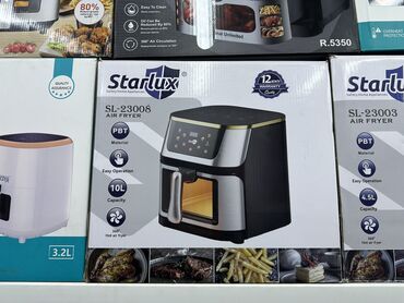 Аэрогрили: Аэрогриль, аэрофритюрница, Воздушная фритюрница. Air Fryer. Готовьте — 6