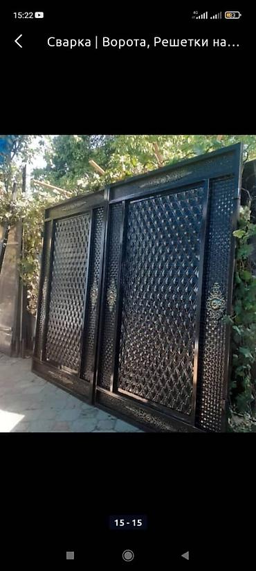 Распашные ворота: Вороты для дома — 6