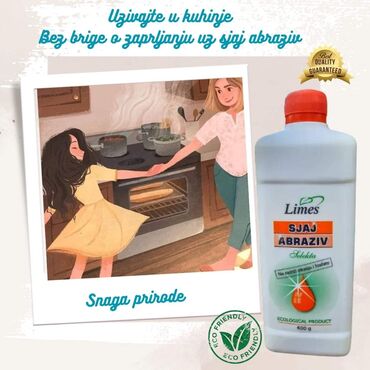 Nega kože: Limes koncentrovani proizvodi — 4