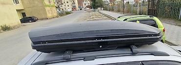 Аксессуары и тюнинг: Автобокс на крышу автомобиля - Тип: закрывающийся багажный бокс на — 2