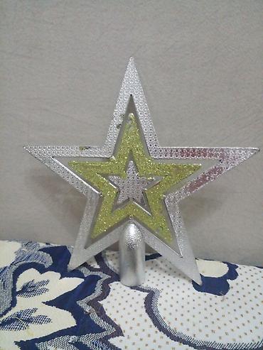 100с