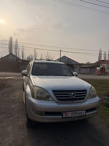 Lexus: Lexus GX: 2007 г., Бензин, Внедорожник — 8