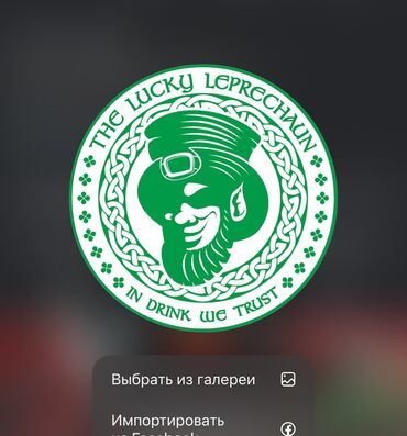 освещение для кафе: Талап кылынат Администратор: Бар, 3-5 жылдык тажрыйба, Төлөм Бир айда эки жолу