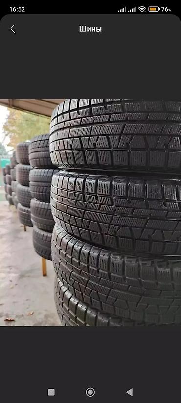 полицейские: 195/65/R15 185/65/R15 175/65/R14 Япония!Комплект!4шт Жирная липучка — 10