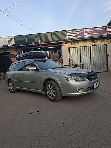 Subaru: Subaru Legacy: 2004 г., 2 л, Автомат, Бензин, Универсал — 14