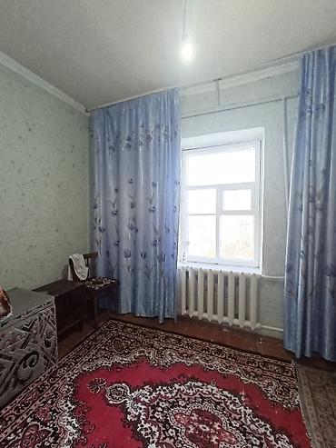 Продажа коттеджей и домов: 📌В селе Беловодское продается добротный дом из 4-х комнат на участке — 5