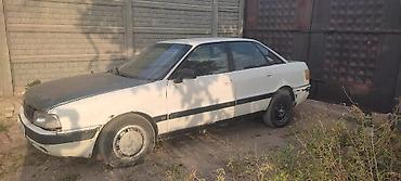 фит бензанасос: Audi 80: 1992 г., 1.8 л, Механика, Бензин, Седан — 2