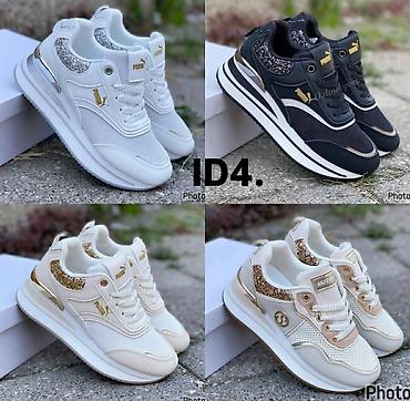 puma novi sad: Puma i Skechers
36-41
4300 din ❤️‍🔥
SO⭐⭐ — 1
