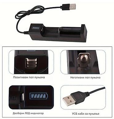 Baterije: Nov punjač za Litium-Jonske baterije. Ima indikator punjenja dok puni — 2