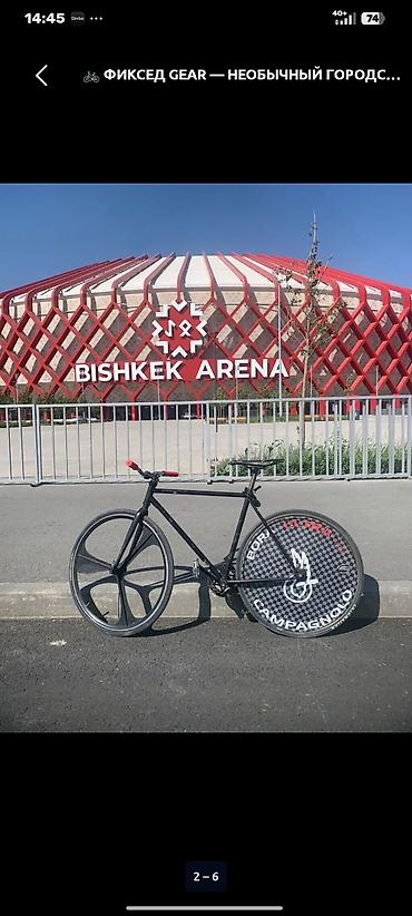 Спорт жана хобби: Фиксед-гир велосипед — стильный городской трэковый байк он без — 2