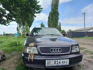 Транспорт: Audi A6: 1994 г., 2.6 л, Механика, Газ, Универсал — 1