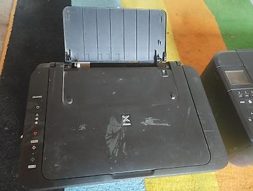 pl 5: МФУ Canon PIXMA MG2540S — струйное устройство «3 в 1»: принтер, сканер — 4