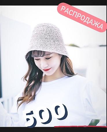Шляпы: Шляпа, Лето — 33