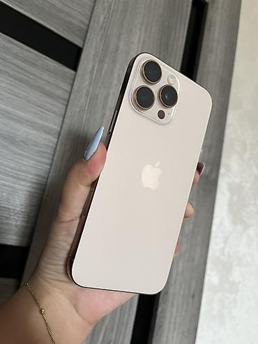 IPhone 16 Pro Max, 256 GB, Desert Titanium, Face ID lalafo.az -da IPhone 16 Pro Max, 256 GB, Desert Titanium, Face ID