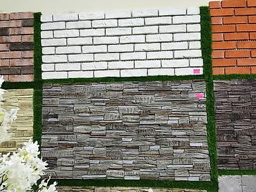 dekor daşlar: Dekorativ divar panelləri – kərpic və təbii daş fakturalı - Material — 1