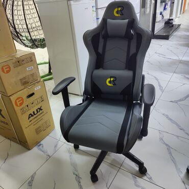 кресло классическое: Игровое кресло, Новый