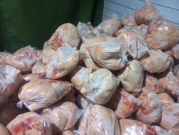 Птица: Бройлер :, 2 кг, 3 кг — 10