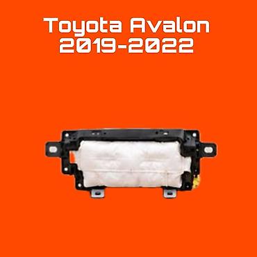 airbag prius: Подушка безопасности пассажира (airbag) для Toyota Avalon, годы — 1