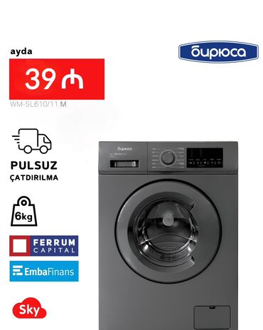 irşad electronics paltaryuyan: Paltaryuyan maşın Biryusa, 6 kq, Yeni, Avtomat, Qurutma var, Kredit var, Pulsuz çatdırılma