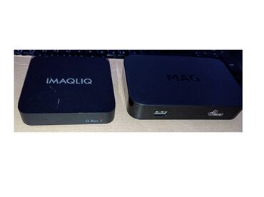 mag save: Комплект из двух приставок -IMAQLIQ IGBX-81151390, рабочая