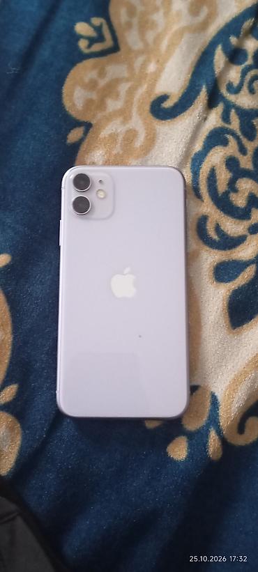 dualshock 4: IPhone 11, сиреневый - Экран 6.1" Liquid Retina HD (IPS), True Tone — 1