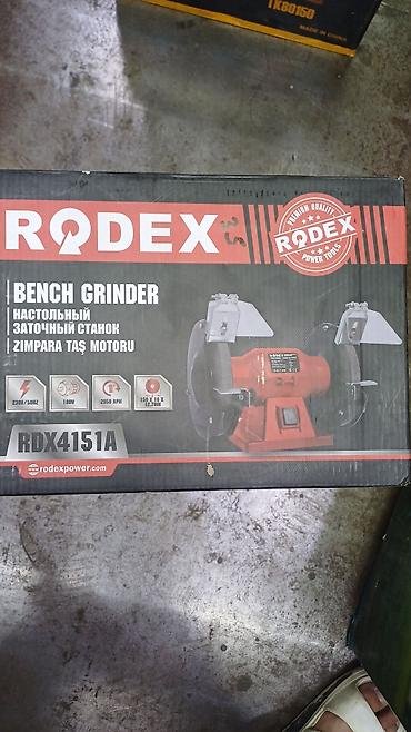 заточный: Настольный заточной станок RODEX RDX4151A - Назначение: заточка и — 3