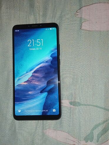 про макс: Xiaomi, Mi Max 3, Б/у, 64 ГБ, цвет - Черный, 1 SIM, 2 SIM