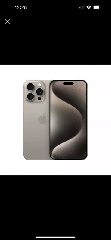 iphone 7 s цена: IPhone 15 Pro Max, Б/у, 256 ГБ, Natural Titanium, Защитное стекло, Чехол, Коробка, 93 %