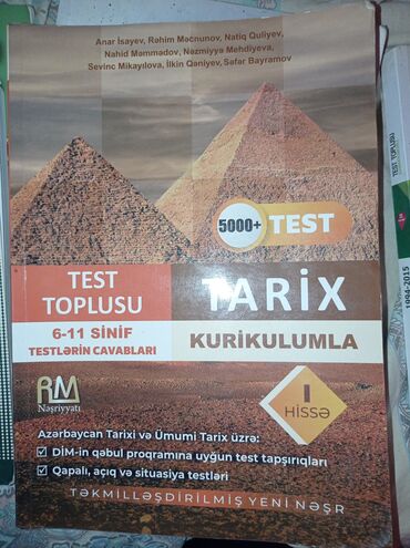 təsviri incəsənət test toplusu pdf: Tarix Kurikulum Test toplusu