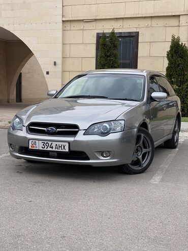 Продажа авто: Subaru Legacy: 2004 г., 2 л, Автомат, Бензин, Универсал
