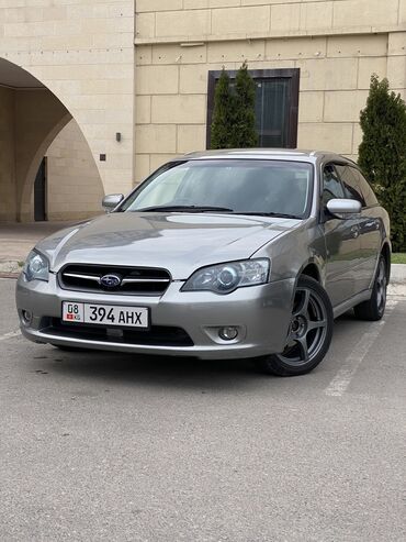 Subaru Legacy: 2004 г., 2 л, Автомат, Бензин, Универсал