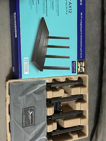 router: Новый роутер Wi-Fi TP-LINK Archer AX12 AX1500, пользовался им — 1