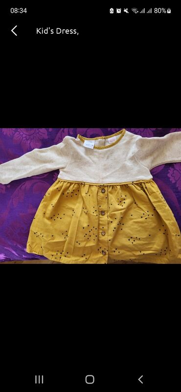 Платья: Детское платье Zara Kids, цвет - Желтый