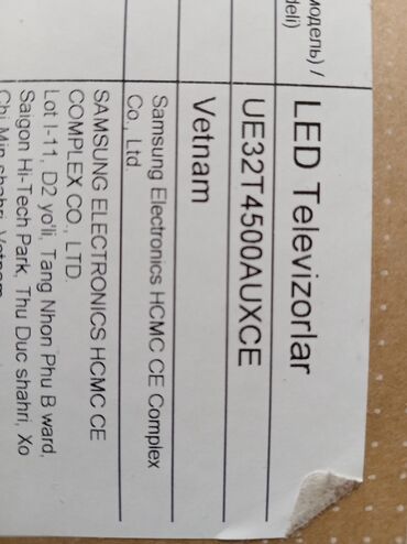 Televizorlar: Televizor Samsung LCD