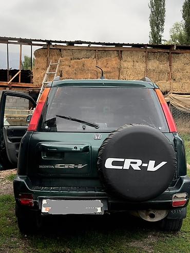 фара l405: Honda CR-V: 1999 г., 2 л, Механика, Бензин, Кроссовер — 2